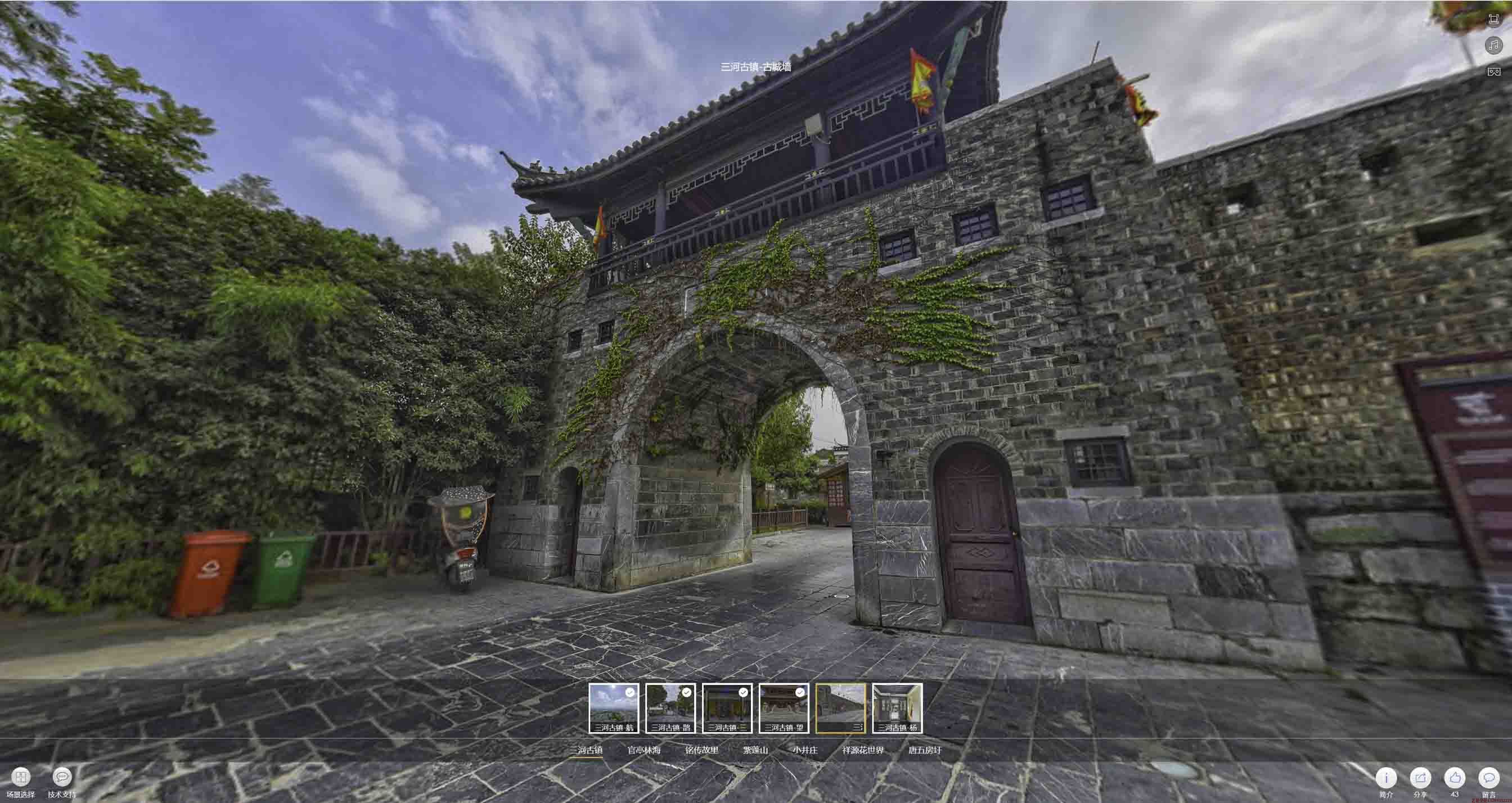 婺城全景拍摄技巧：捕捉完美全景图像在手绘地图中的创意应用